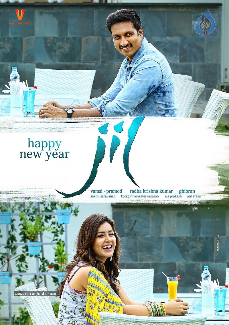 Jil Movie First Look Posters - 2 / 6 photos