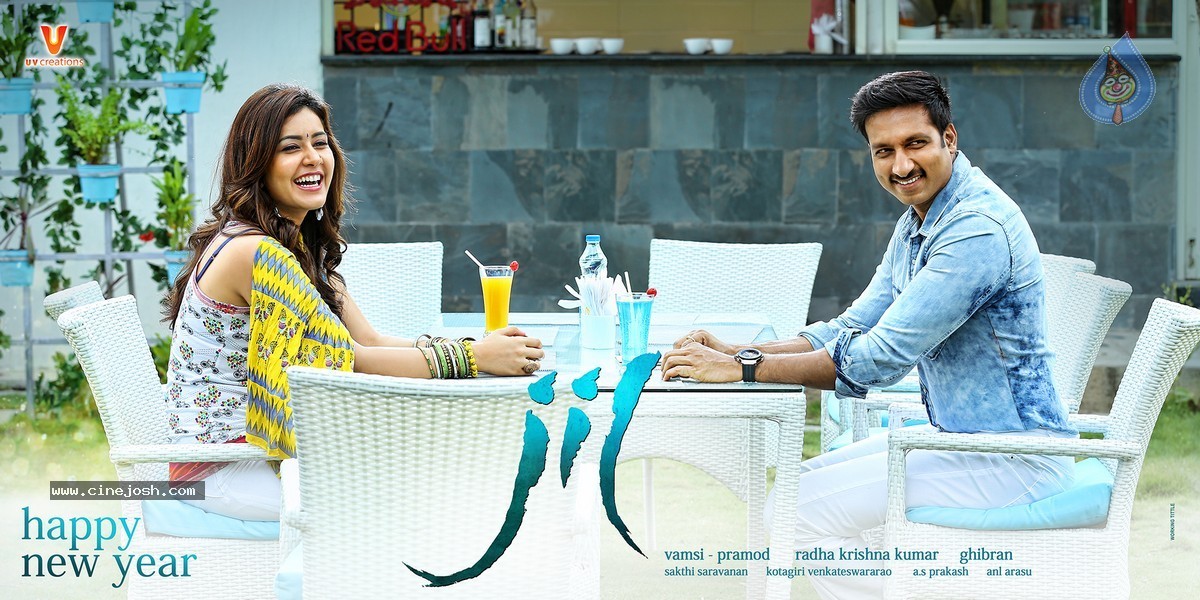 Jil Movie First Look Posters - 4 / 6 photos