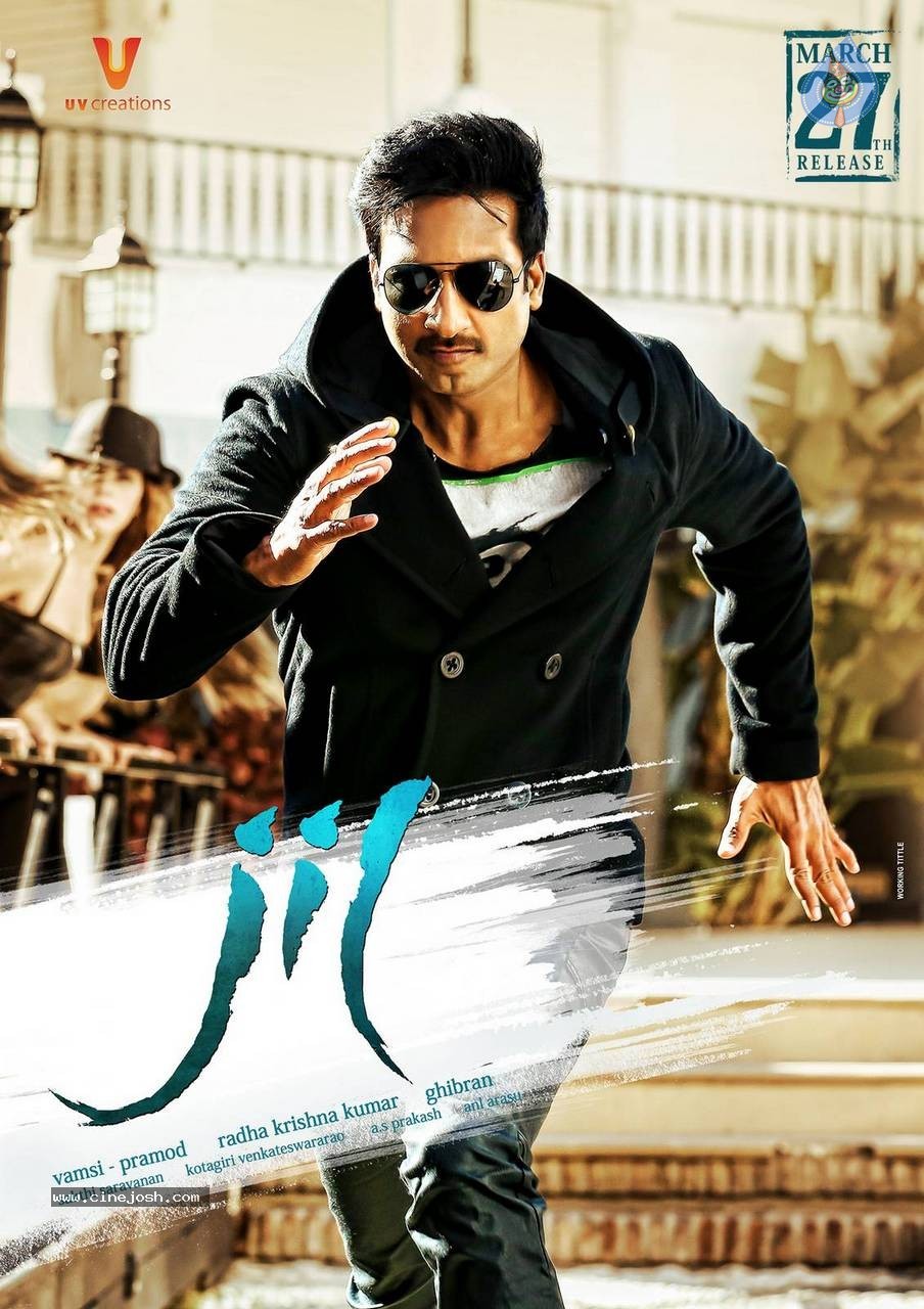 Jil Release Date Posters - 4 / 9 photos