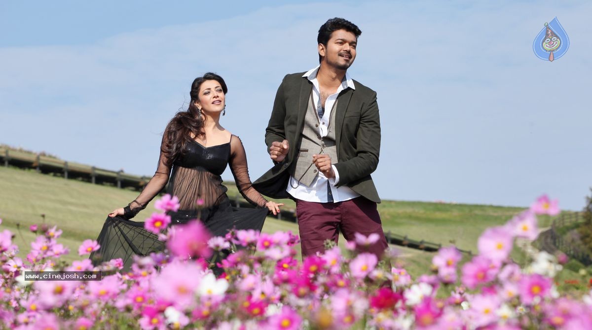 Jilla Movie New Stills - 1 / 10 photos