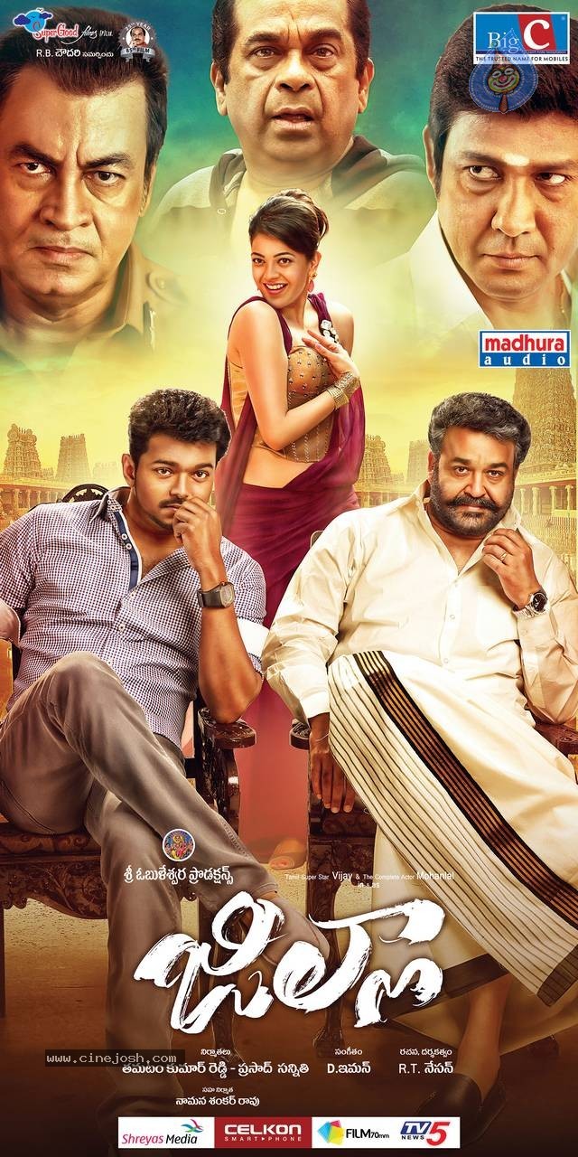 Jilla Movie Stills n Walls - 29 / 39 photos