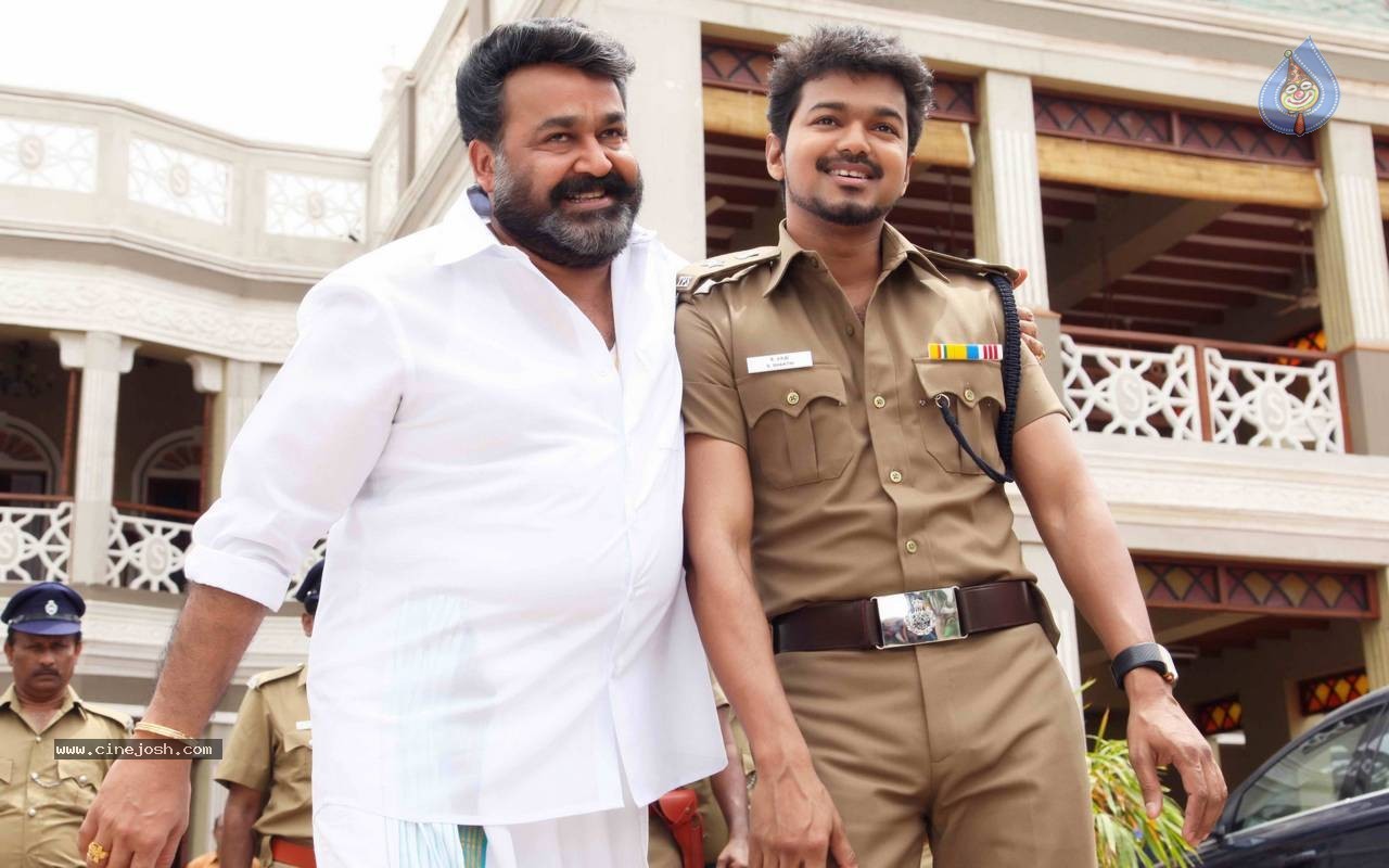 Jilla Movie Stills n Walls - 35 / 39 photos