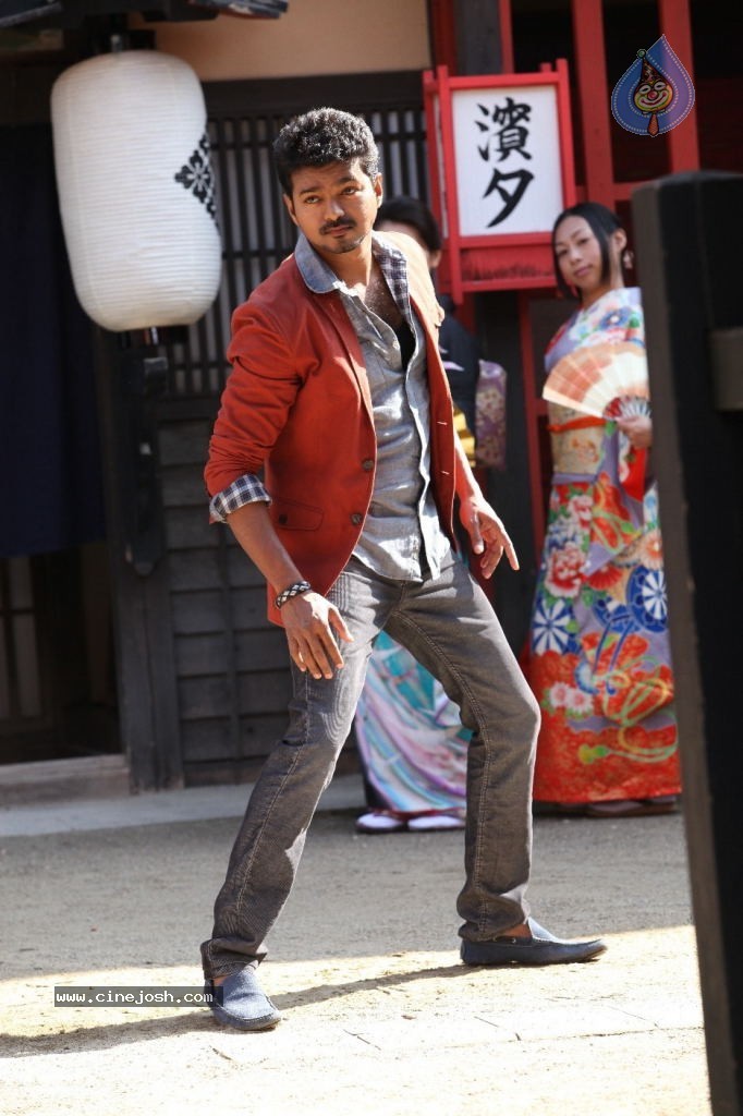 Jilla Tamil Movie Latest Stills - 4 / 33 photos