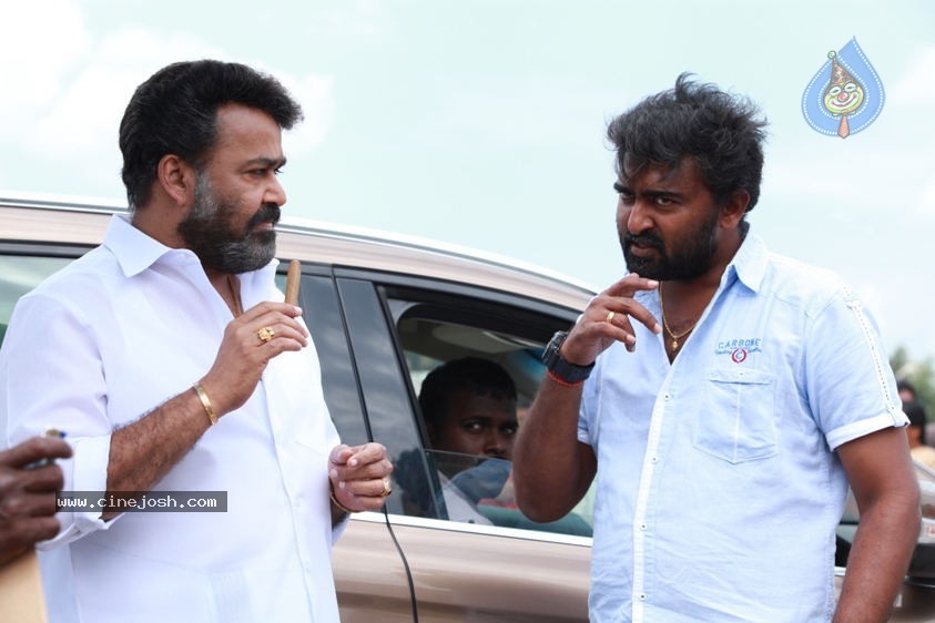 Jilla Tamil Movie Latest Stills - 33 / 33 photos