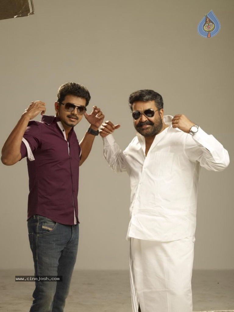Jilla Tamil Movie Stills - 5 / 6 photos
