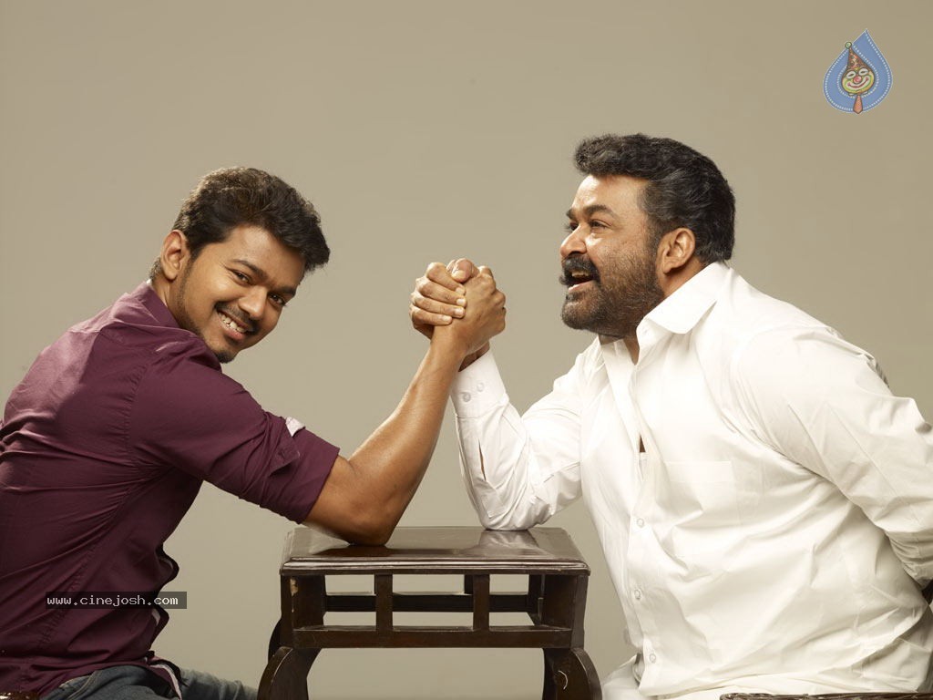 Jilla Tamil Movie Stills - 6 / 6 photos