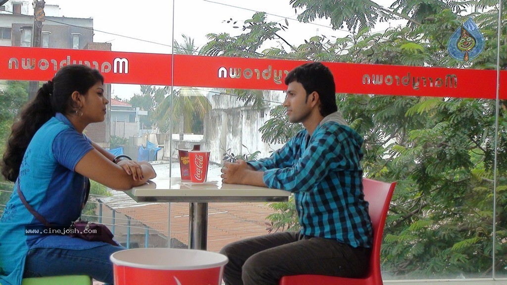 Jorse Movie Stills - 97 / 123 photos
