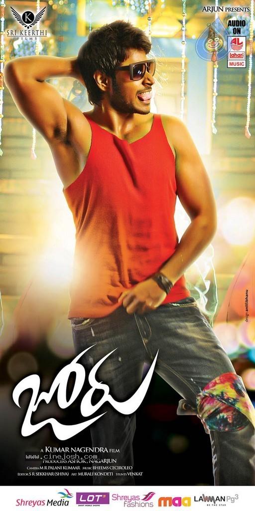 Joru Movie New Photos n Posters - 1 / 62 photos