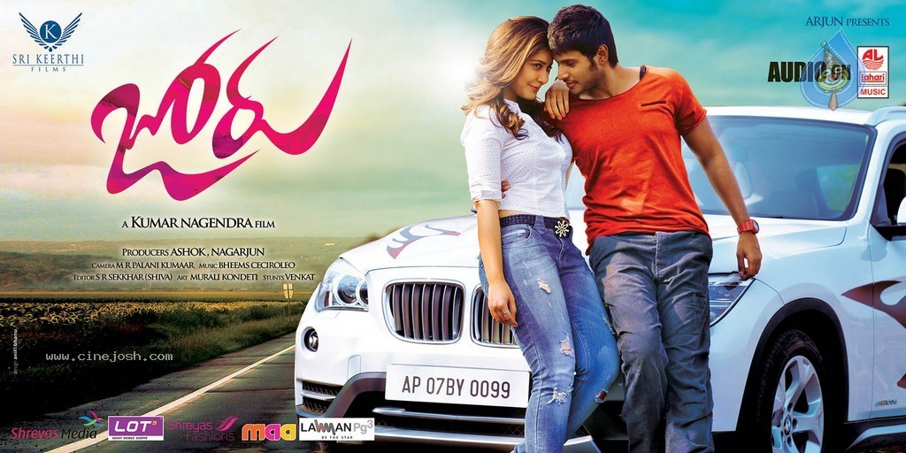 Joru Movie New Photos n Posters - 9 / 62 photos