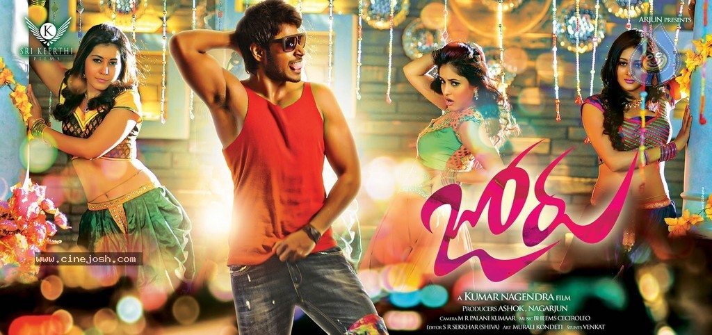 Joru Movie New Photos n Posters - 27 / 62 photos