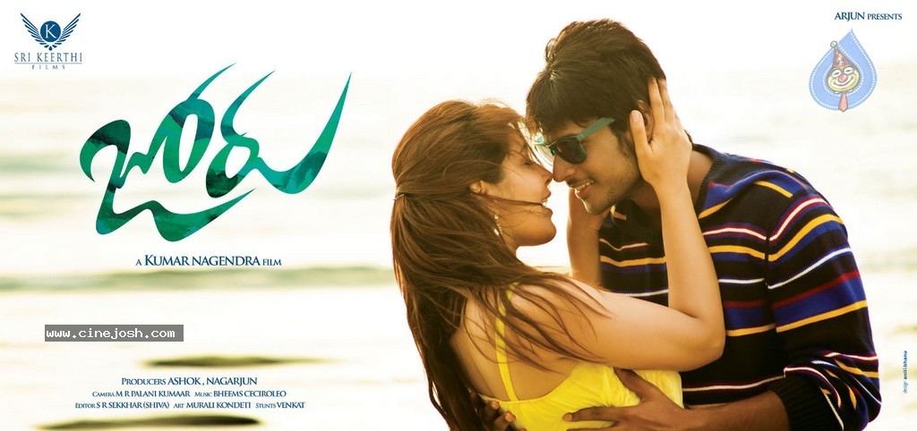Joru Movie New Photos n Posters - 38 / 62 photos