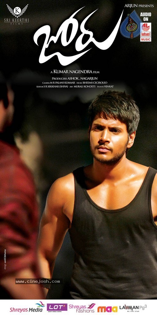 Joru Movie New Photos n Posters - 39 / 62 photos