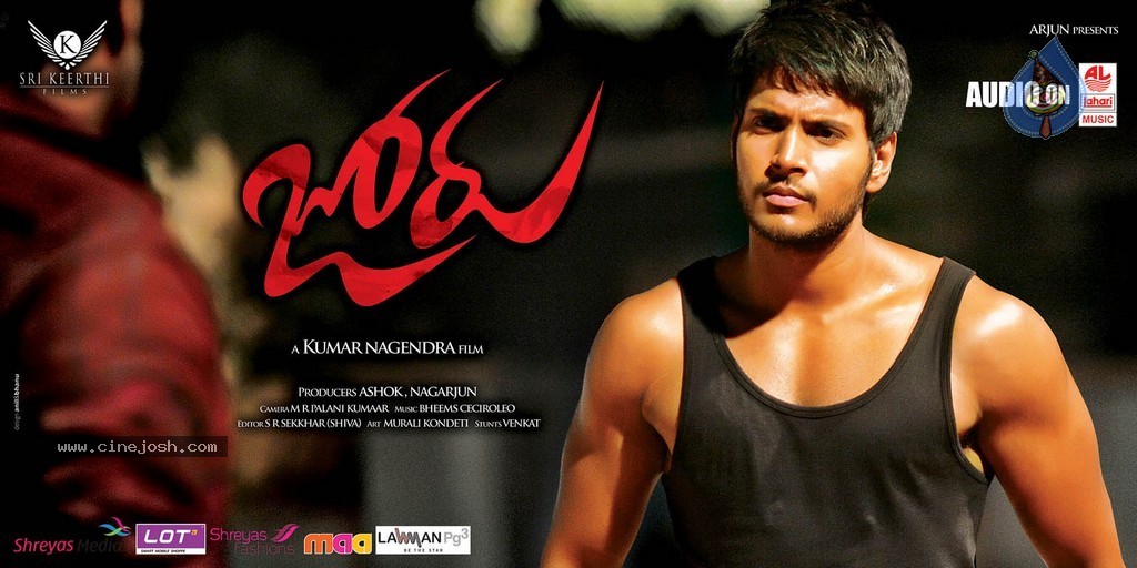 Joru Movie New Photos n Posters - 46 / 62 photos