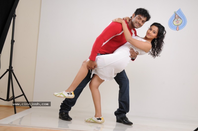 Joru Movie New Stills - 9 / 18 photos