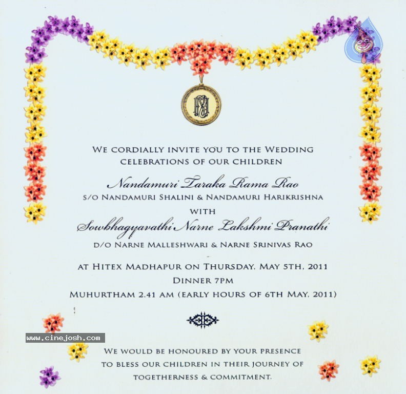 Jr NTR Wedding Card Photos - 9 / 12 photos