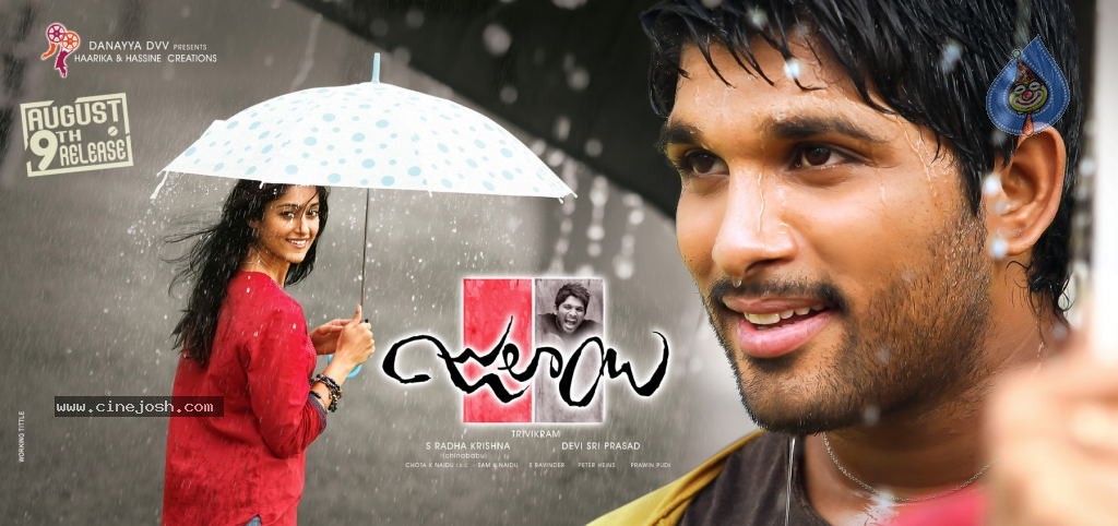 Julaayi Movie New Wallpapers - 1 / 28 photos