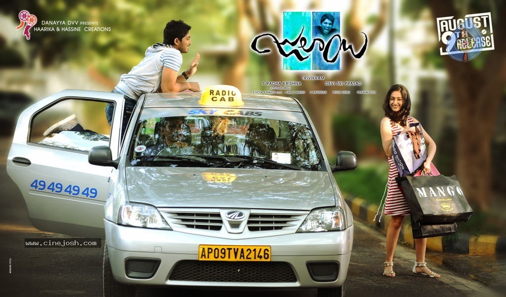 Julaayi Movie New Wallpapers - 3 / 28 photos