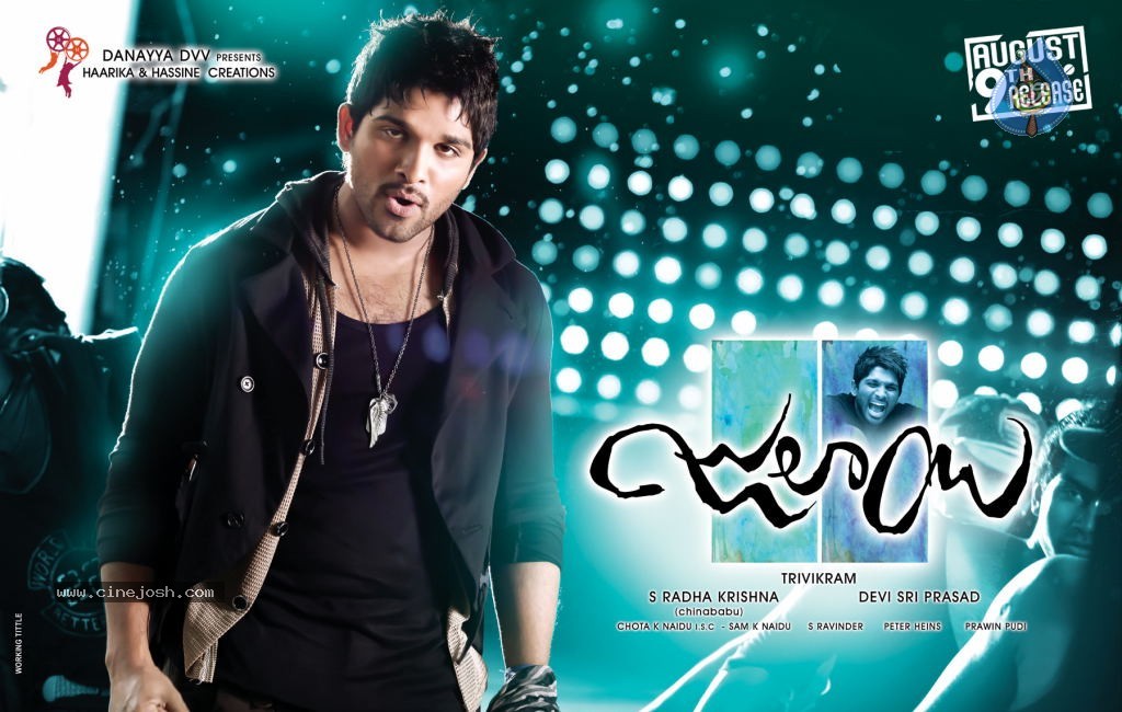 Julaayi Movie New Wallpapers - 5 / 28 photos