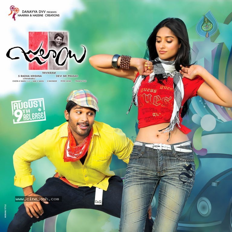 Julaayi Movie New Wallpapers - 6 / 28 photos