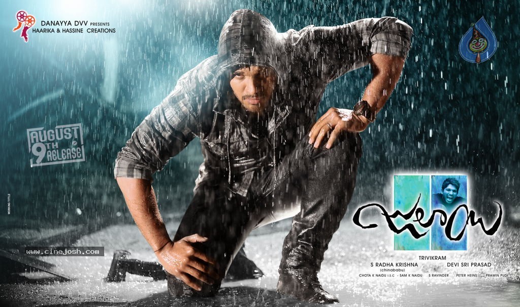 Julaayi Movie New Wallpapers - 8 / 28 photos