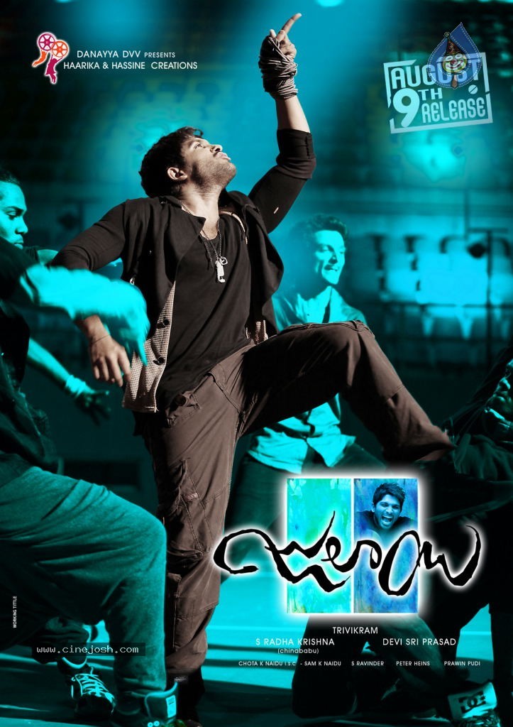 Julaayi Movie New Wallpapers - 11 / 28 photos
