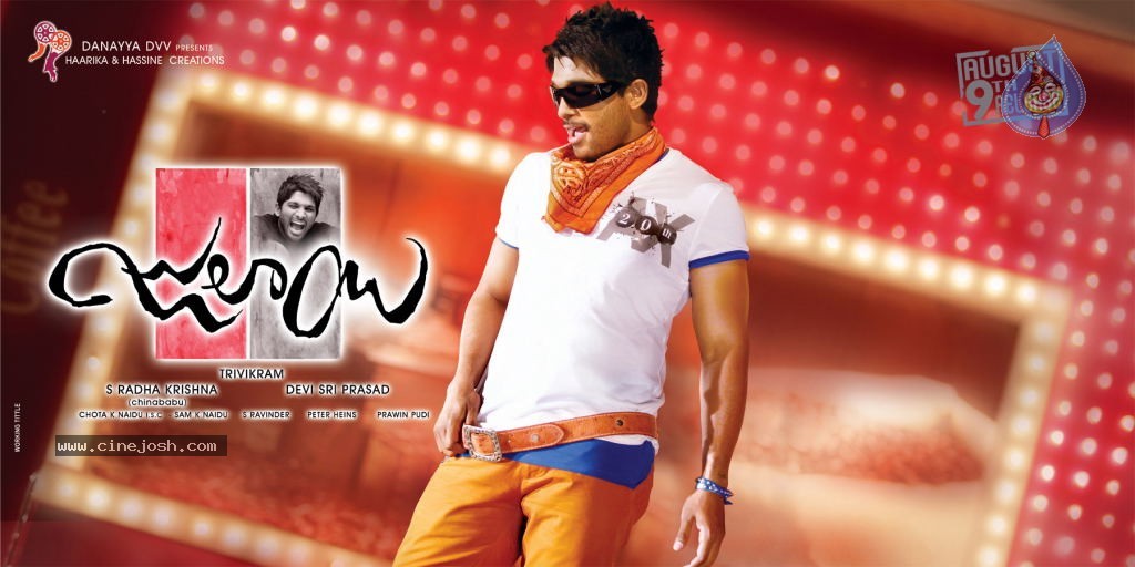 Julaayi Movie New Wallpapers - 17 / 28 photos