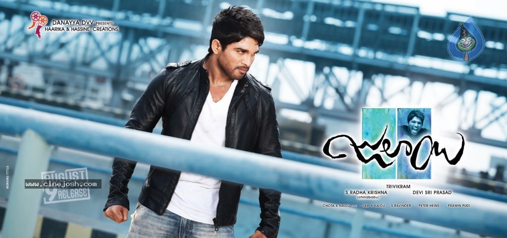 Julaayi Movie New Wallpapers - 20 / 28 photos