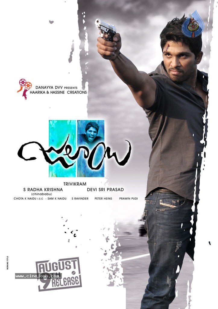 Julaayi Movie New Wallpapers - 25 / 28 photos