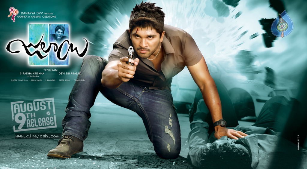 Julaayi Movie New Wallpapers - Photo 26 of 28 Julaayi Movie New Wallpapers - Photo 26 of 28