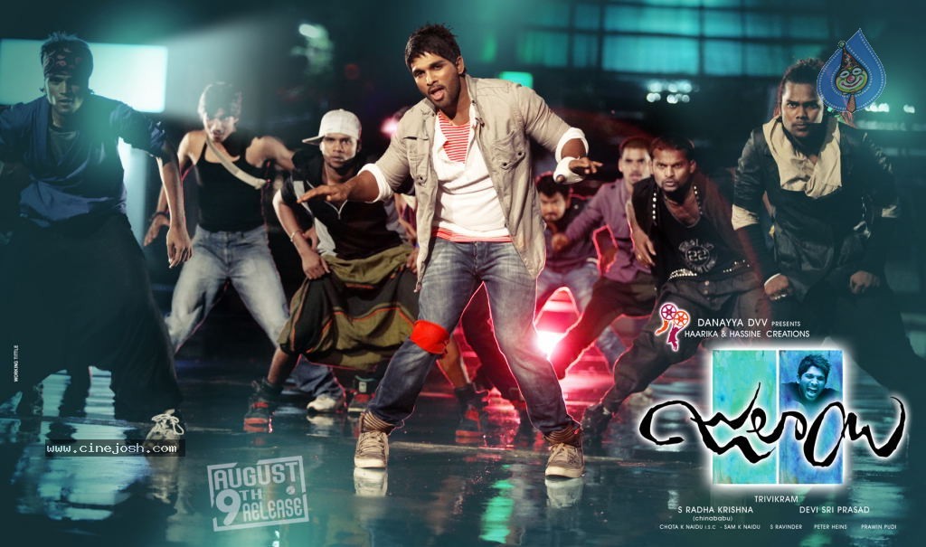 Julaayi Movie New Wallpapers - 28 / 28 photos