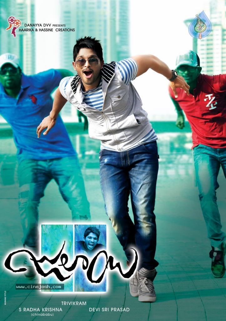 Julaayi Movie Wallpapers - 3 / 18 photos