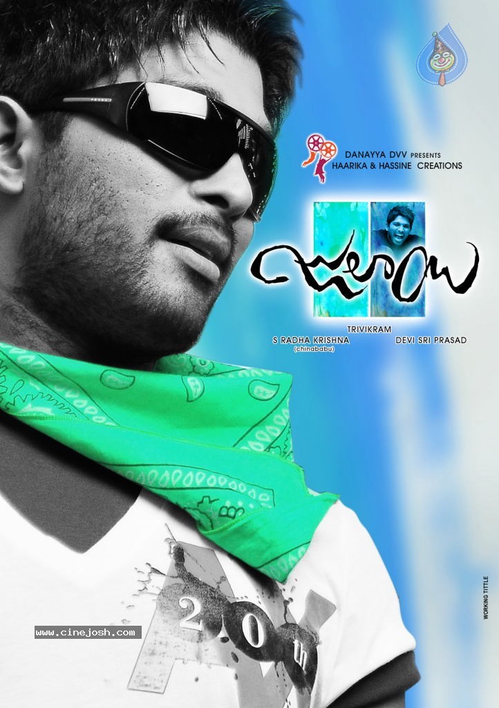 Julaayi Movie Wallpapers - 15 / 18 photos