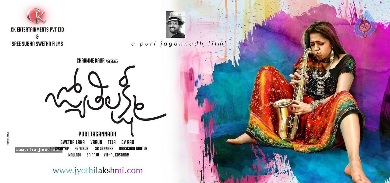 Jyothi Lakshmi Movie Posters - 1 / 2 photos