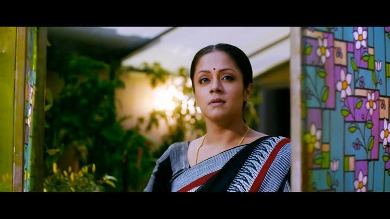 Jyothika Stills in 36 Vayadhinile Movie Photo 3 of 18