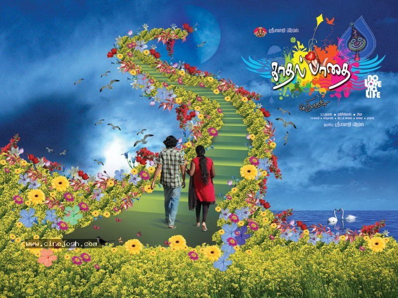 Kaadhal Paadhai Tamil Movie Wallpapers - 19 / 68 photos