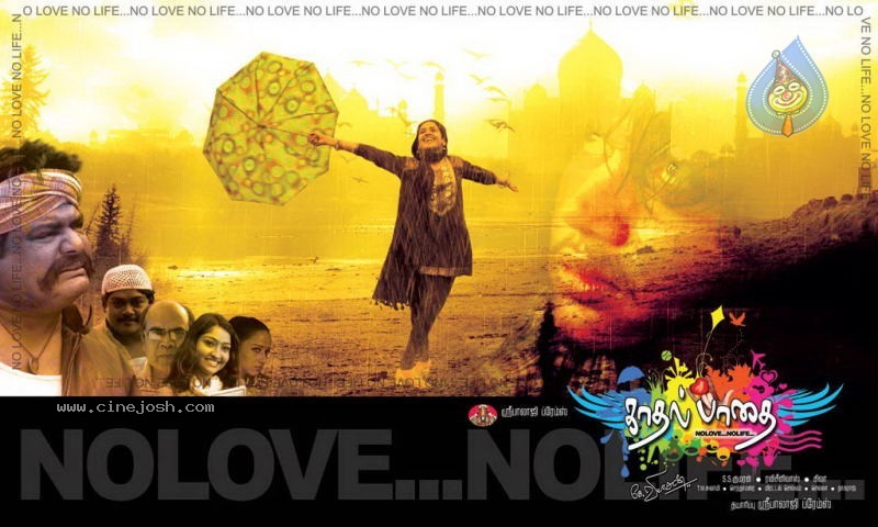 Kaadhal Paadhai Tamil Movie Wallpapers - 48 / 68 photos