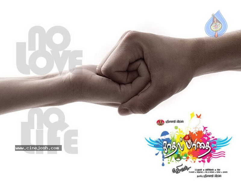 Kaadhal Paadhai Tamil Movie Wallpapers - 51 / 68 photos