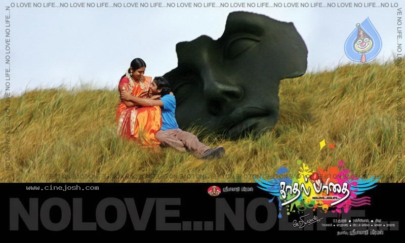 Kaadhal Paadhai Tamil Movie Wallpapers - 54 / 68 photos