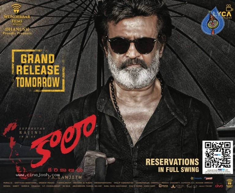 Kaala Movie Releasing Tomorrow Poster - 1 / 1 photos