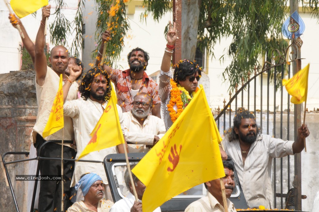 Kaalicharan Movie New Stills - 9 / 35 photos