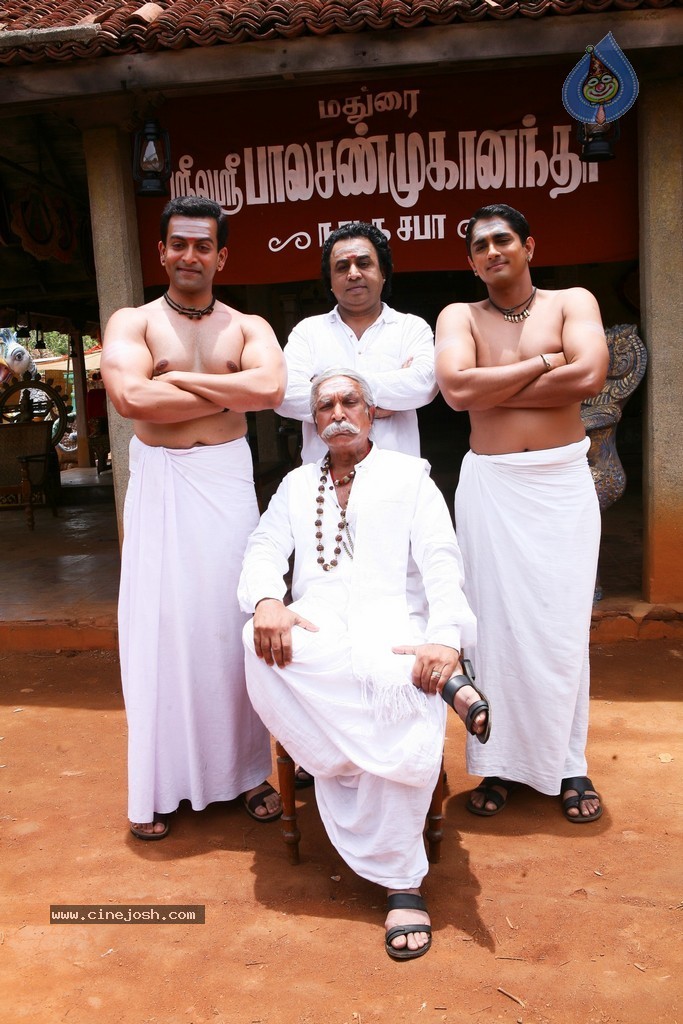 Kaaviya Thalaivan Tamil Movie Photos - 5 / 28 photos
