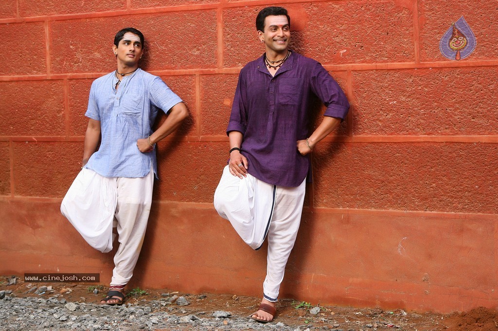 Kaaviya Thalaivan Tamil Movie Photos - 25 / 28 photos
