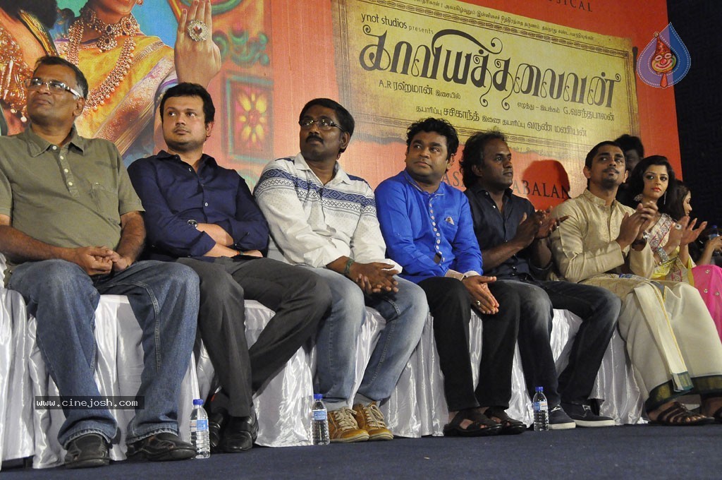 Kaaviya Thalaivan Tamil Movie Stills n PM - 2 / 128 photos