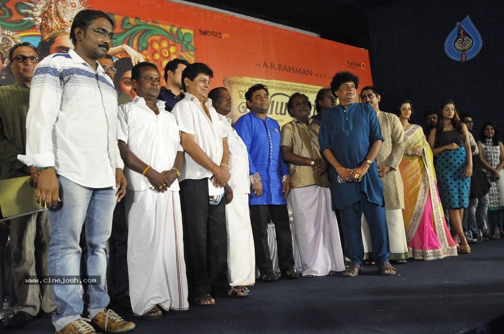 Kaaviya Thalaivan Tamil Movie Stills n PM - 8 / 128 photos