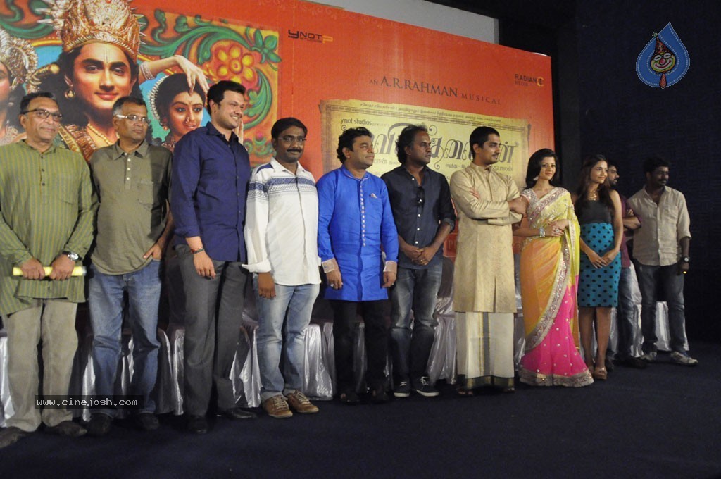 Kaaviya Thalaivan Tamil Movie Stills n PM - 13 / 128 photos