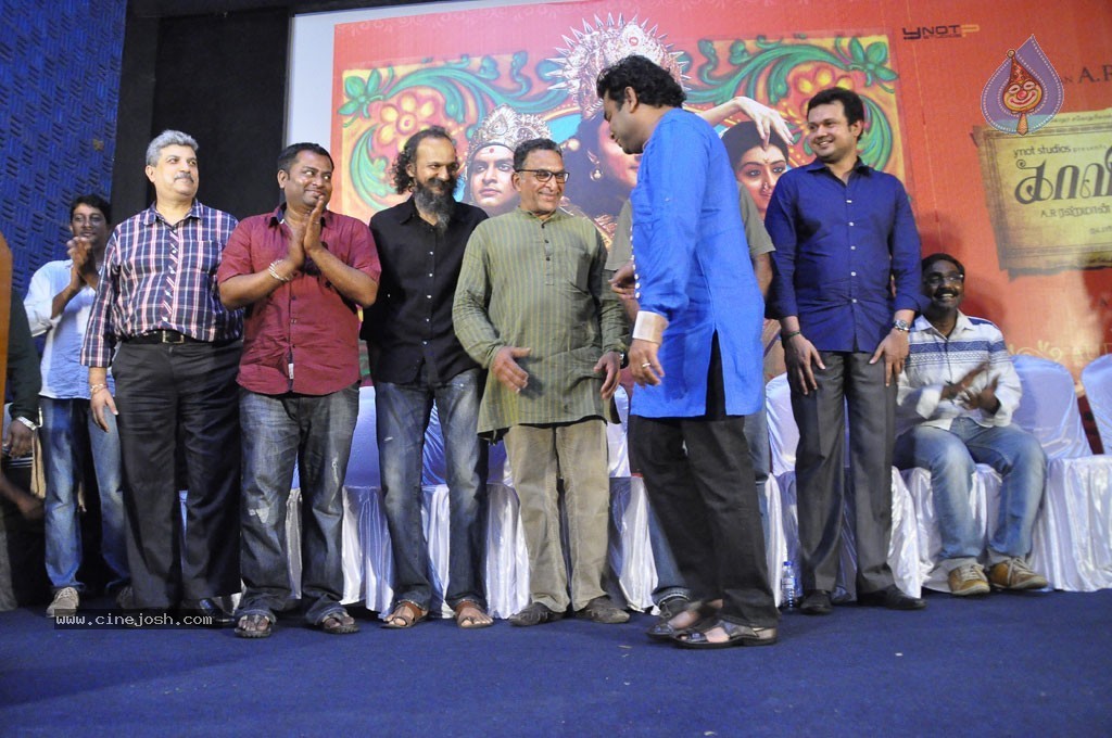 Kaaviya Thalaivan Tamil Movie Stills n PM - 17 / 128 photos