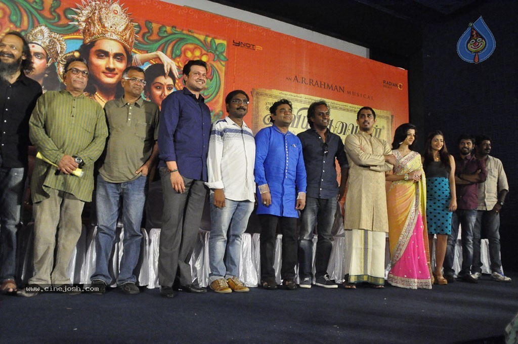 Kaaviya Thalaivan Tamil Movie Stills n PM - 24 / 128 photos