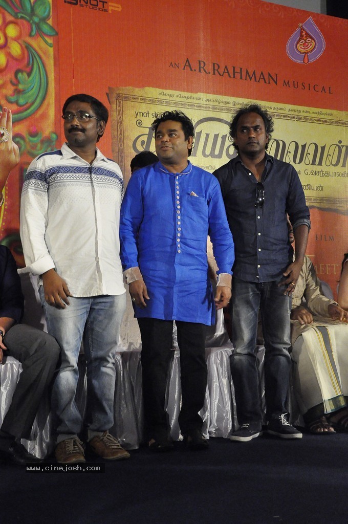 Kaaviya Thalaivan Tamil Movie Stills n PM - 25 / 128 photos