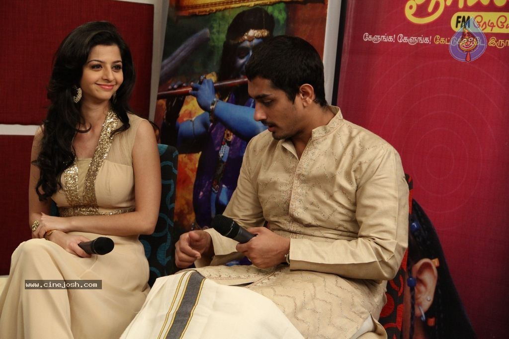 Kaaviya Thalaivan Tamil Movie Stills n PM - 34 / 128 photos