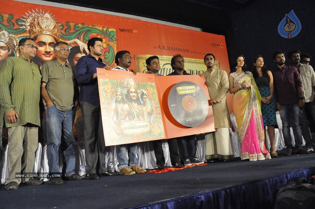 Kaaviya Thalaivan Tamil Movie Stills n PM - 43 / 128 photos